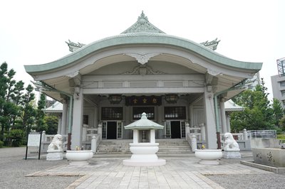 🌳 요코아미초 공원(요코아미초 코엔)